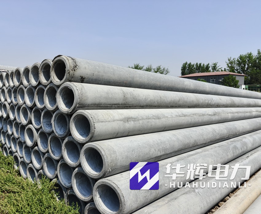 安庆12米水泥电线杆