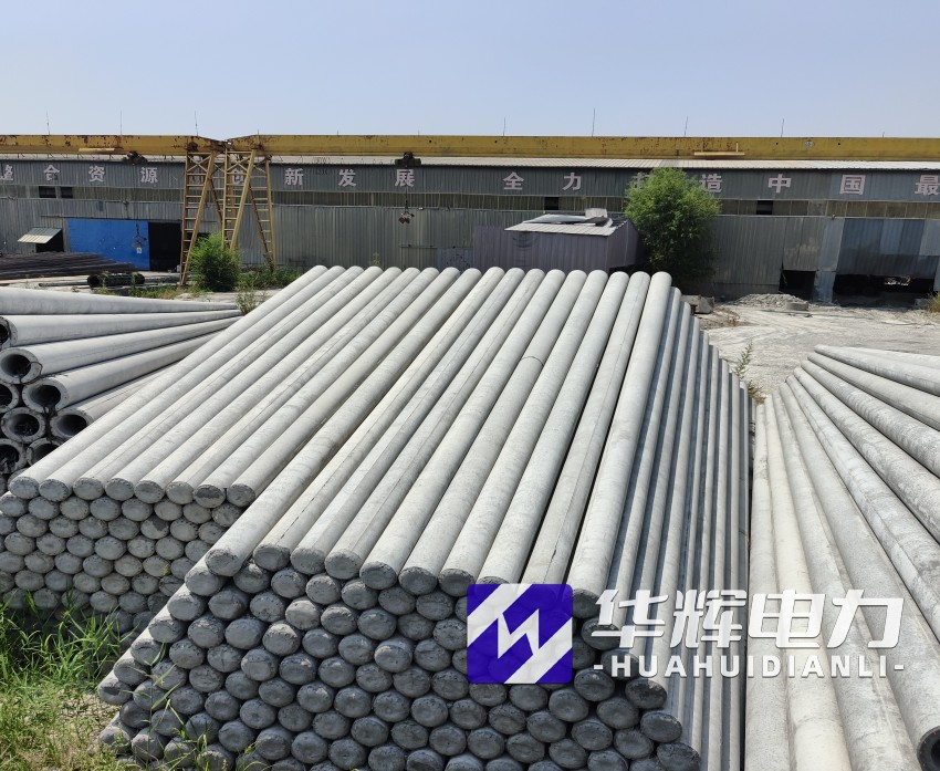 安庆15米水泥电线杆